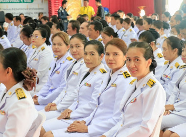 วันที่ 11 กรกฎาคม 2567 วันที่ระลึกวันคล้ายวันสวรรคต ... พารามิเตอร์รูปภาพ 1